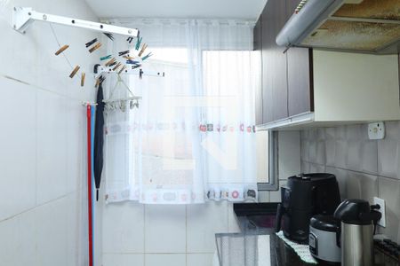 Apartamento à venda com 43m², 2 quartos e 1 vagaÁrea de Serviço