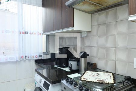 Apartamento à venda com 43m², 2 quartos e 1 vagaÁrea de Serviço