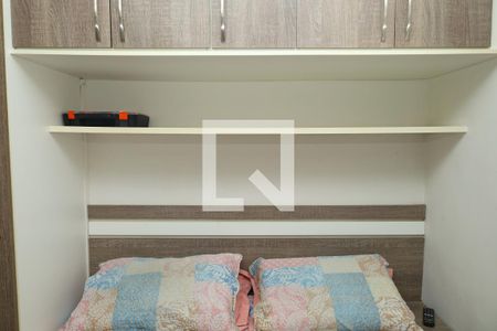 Apartamento à venda com 43m², 2 quartos e 1 vagaQuarto 2