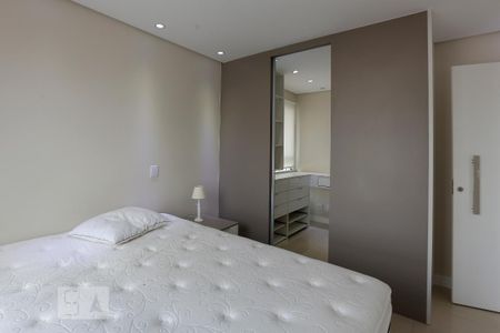 Apartamento para alugar com 70m², 1 quarto e 1 vaga Apartamento para alugar com 70m², 1 quarto e 1 vagaQuarto