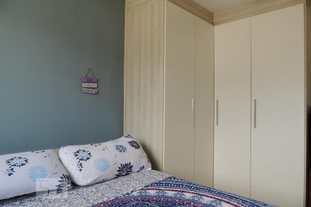 Apartamento à venda com 49m², 2 quartos e 1 vaga Quarto 2 