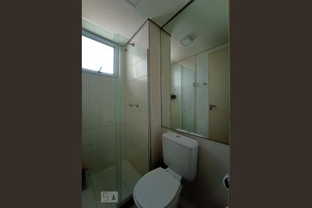 Apartamento à venda com 49m², 2 quartos e 1 vaga Apartamento à venda com 49m², 2 quartos e 1 vagaBanheiro Social