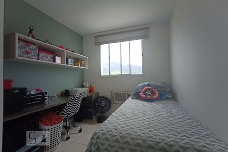 Apartamento à venda com 49m², 2 quartos e 1 vaga Apartamento à venda com 49m², 2 quartos e 1 vaga Quarto 1