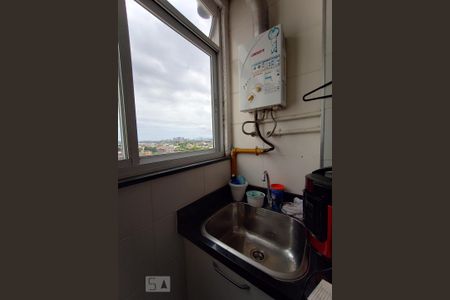 Área de Serviço de apartamento à venda com 2 quartos, 49m² em Anil, Rio de Janeiro