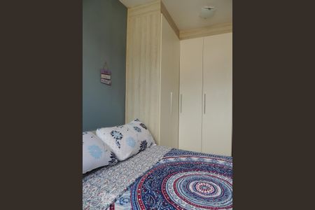 Apartamento à venda com 49m², 2 quartos e 1 vaga Apartamento à venda com 49m², 2 quartos e 1 vaga Quarto 2