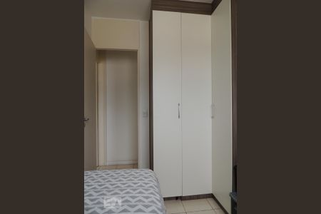 Apartamento à venda com 49m², 2 quartos e 1 vaga Apartamento à venda com 49m², 2 quartos e 1 vaga Quarto 1