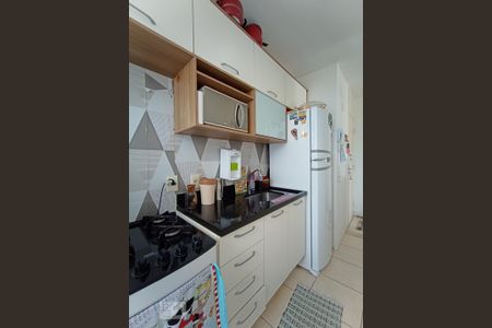 Apartamento à venda com 49m², 2 quartos e 1 vaga Apartamento à venda com 49m², 2 quartos e 1 vagaCozinha - Armários