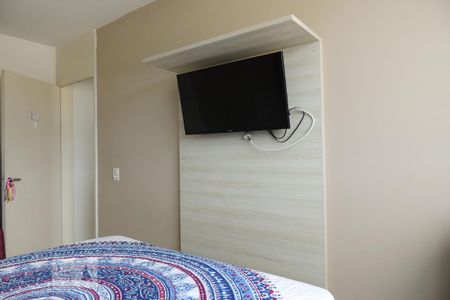 Apartamento à venda com 49m², 2 quartos e 1 vaga Quarto 2 