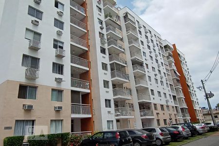 Apartamento à venda com 49m², 2 quartos e 1 vaga Apartamento à venda com 49m², 2 quartos e 1 vagaFachada do bloco