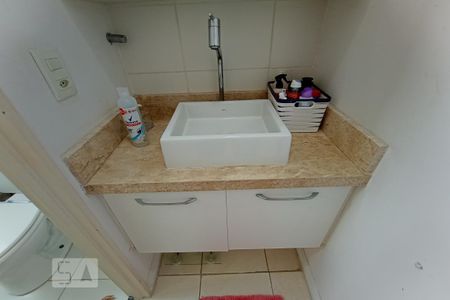 Apartamento à venda com 49m², 2 quartos e 1 vaga Apartamento à venda com 49m², 2 quartos e 1 vagaBanheiro Social