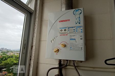 Apartamento à venda com 49m², 2 quartos e 1 vaga Apartamento à venda com 49m², 2 quartos e 1 vagaAquecedor