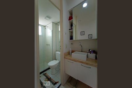 Apartamento à venda com 49m², 2 quartos e 1 vaga Apartamento à venda com 49m², 2 quartos e 1 vagaBanheiro Social
