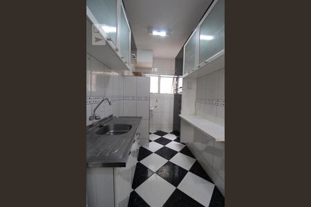 Apartamento à venda com 42m², 1 quarto e sem vagaCozinha