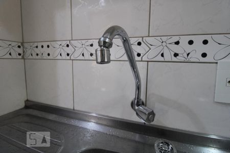 Apartamento à venda com 42m², 1 quarto e sem vagaCozinha