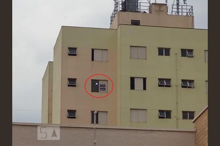 Apartamento à venda com 42m², 1 quarto e sem vaga Apartamento à venda com 42m², 1 quarto e sem vagaPlaquinha