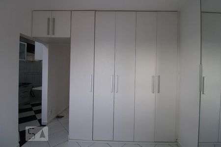 Quarto de apartamento à venda com 1 quarto, 42m² em Vila Industrial, Campinas