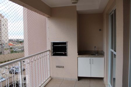 Apartamento à venda com 76m², 3 quartos e 2 vagas Apartamento à venda com 76m², 3 quartos e 2 vagasVaranda gourmet