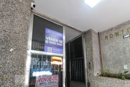 Apartamento à venda com 54m², 2 quartos e sem vaga Apartamento à venda com 54m², 2 quartos e sem vagaEntrada