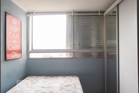 Apartamento à venda com 100m², 3 quartos e 2 vagasquarto 3