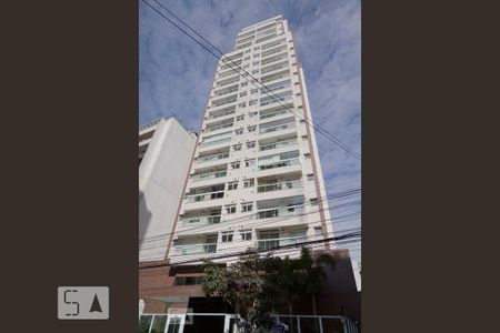 Apartamento para alugar com 60m², 2 quartos e 1 vagaFachada