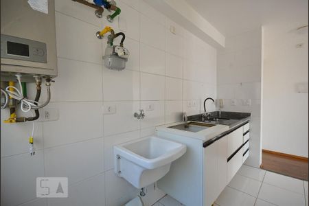 Apartamento à venda com 46m², 2 quartos e 1 vagaArea de Serviço