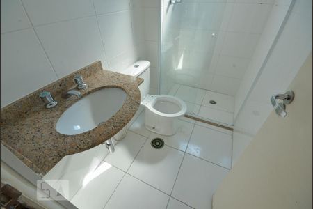 Apartamento à venda com 46m², 2 quartos e 1 vagaBanheiro Social