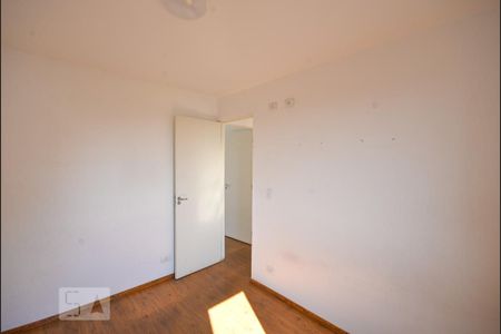 Apartamento à venda com 46m², 2 quartos e 1 vagaQuarto 2