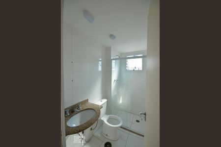 Apartamento à venda com 46m², 2 quartos e 1 vagaBanheiro Social