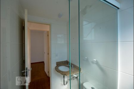 Apartamento à venda com 46m², 2 quartos e 1 vagaBanheiro Social