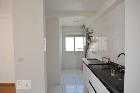 Apartamento à venda com 46m², 2 quartos e 1 vagaCozinha