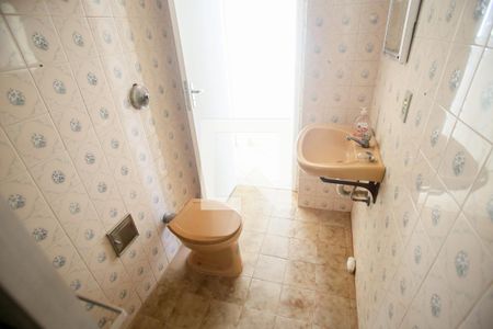 Apartamento à venda com 55m², 2 quartos e 1 vaga Apartamento à venda com 55m², 2 quartos e 1 vagaBanheiro