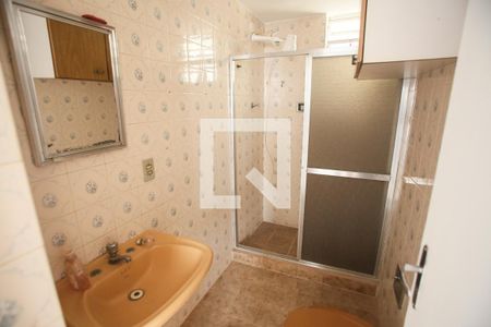 Apartamento à venda com 55m², 2 quartos e 1 vaga Apartamento à venda com 55m², 2 quartos e 1 vagaBanheiro