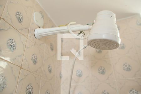 Apartamento à venda com 55m², 2 quartos e 1 vaga Apartamento à venda com 55m², 2 quartos e 1 vagaBanheiro