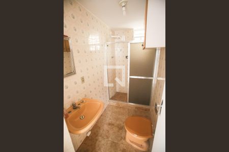 Apartamento à venda com 55m², 2 quartos e 1 vaga Apartamento à venda com 55m², 2 quartos e 1 vagaBanheiro