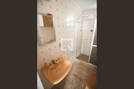 Apartamento à venda com 55m², 2 quartos e 1 vaga Apartamento à venda com 55m², 2 quartos e 1 vagaBanheiro