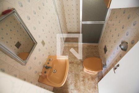 Apartamento à venda com 55m², 2 quartos e 1 vaga Apartamento à venda com 55m², 2 quartos e 1 vagaBanheiro