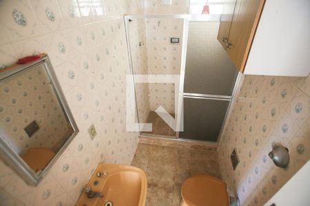 Apartamento à venda com 55m², 2 quartos e 1 vaga Apartamento à venda com 55m², 2 quartos e 1 vagaBanheiro