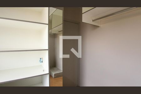 Casa de condomínio à venda com 110m², 3 quartos e 2 vagasQuarto 2