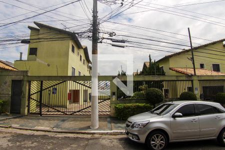 Casa de condomínio à venda com 110m², 3 quartos e 2 vagasFachada