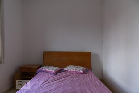 Apartamento para alugar com 60m², 2 quartos e sem vaga Apartamento para alugar com 60m², 2 quartos e sem vagaQuarto 2