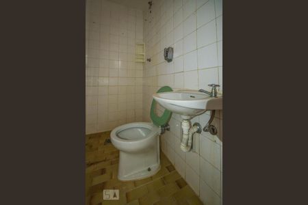 Apartamento à venda com 98m², 3 quartos e 1 vagaBanheiro de Serviço