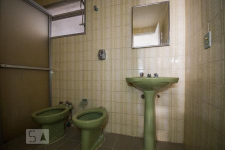 Apartamento à venda com 98m², 3 quartos e 1 vagaBanheiro