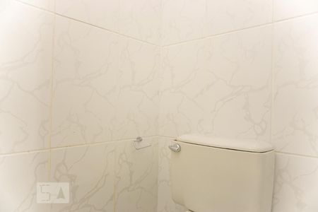 Apartamento para alugar com 90m², 2 quartos e 1 vagaBanheiro de Serviço