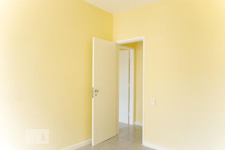 Apartamento para alugar com 90m², 2 quartos e 1 vagaQuarto 1