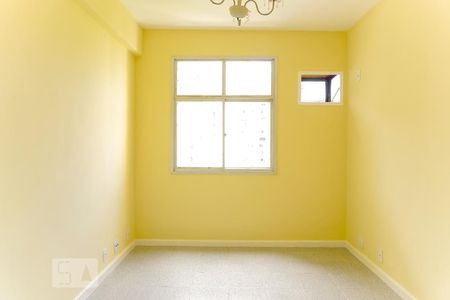 Suíte 1 de apartamento para alugar com 2 quartos, 90m² em Barra da Tijuca, Rio de Janeiro