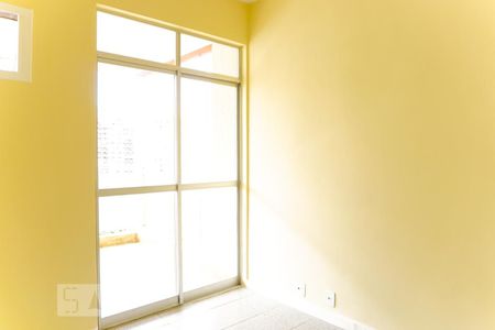 Apartamento para alugar com 90m², 2 quartos e 1 vagaQuarto 1