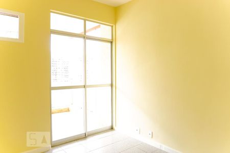 Apartamento para alugar com 90m², 2 quartos e 1 vagaQuarto 1