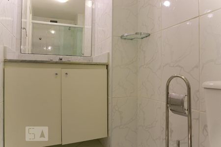 Apartamento para alugar com 90m², 2 quartos e 1 vagaBanheiro da Suíte 1
