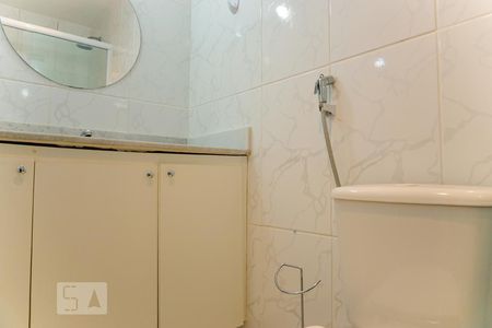 Apartamento para alugar com 90m², 2 quartos e 1 vagaBanheiro Social