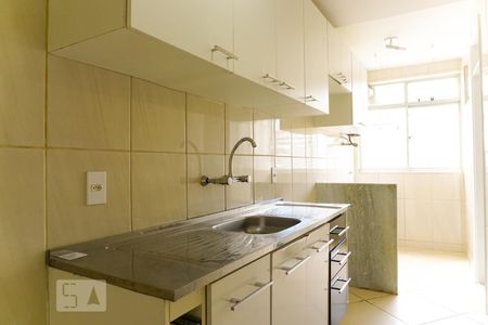 Apartamento para alugar com 90m², 2 quartos e 1 vagaCozinha e Área de Serviço